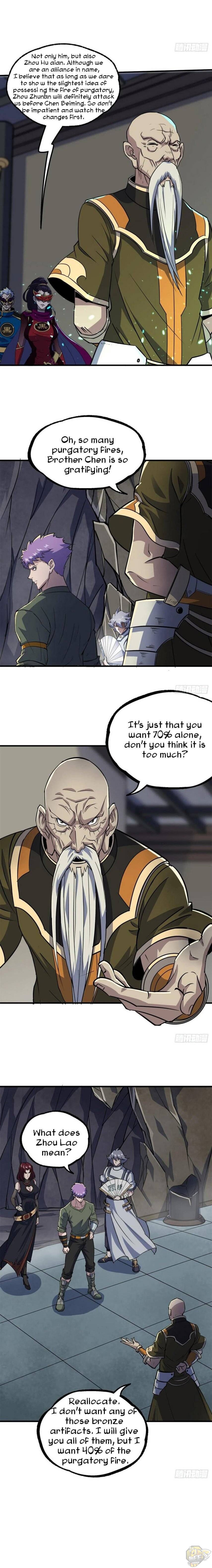 The Hunter Chapter 222 - page 2