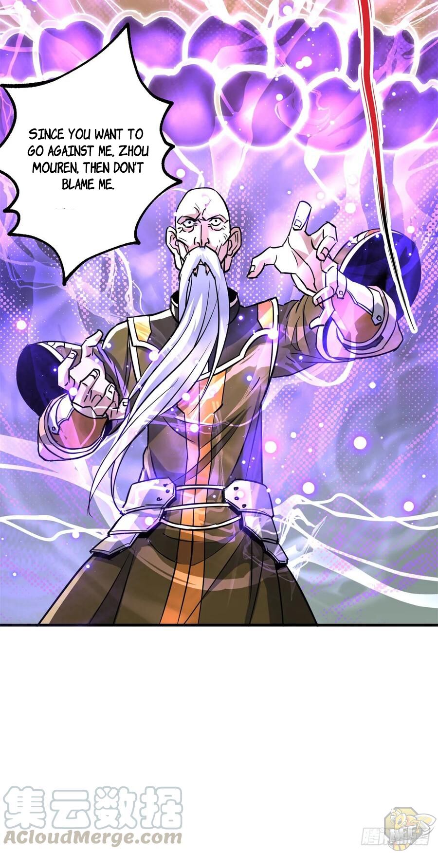 The Hunter Chapter 208 - page 6