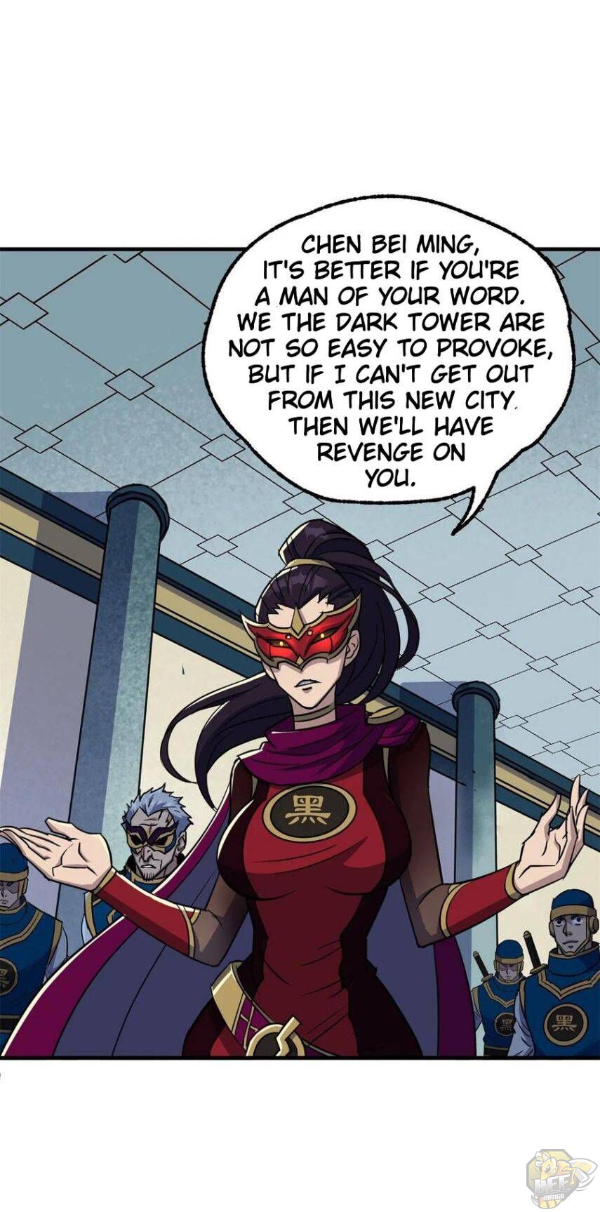 The Hunter Chapter 212 - page 19
