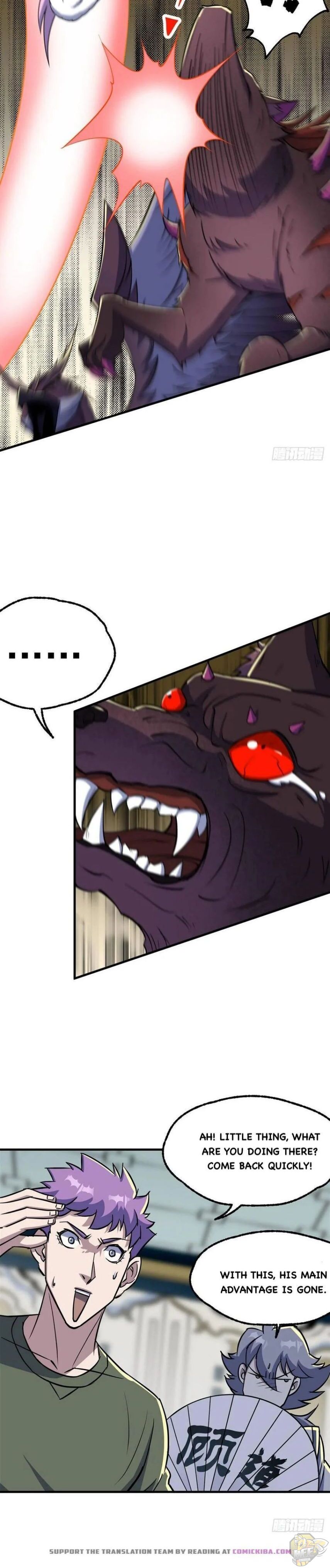 The Hunter Chapter 205 - page 5