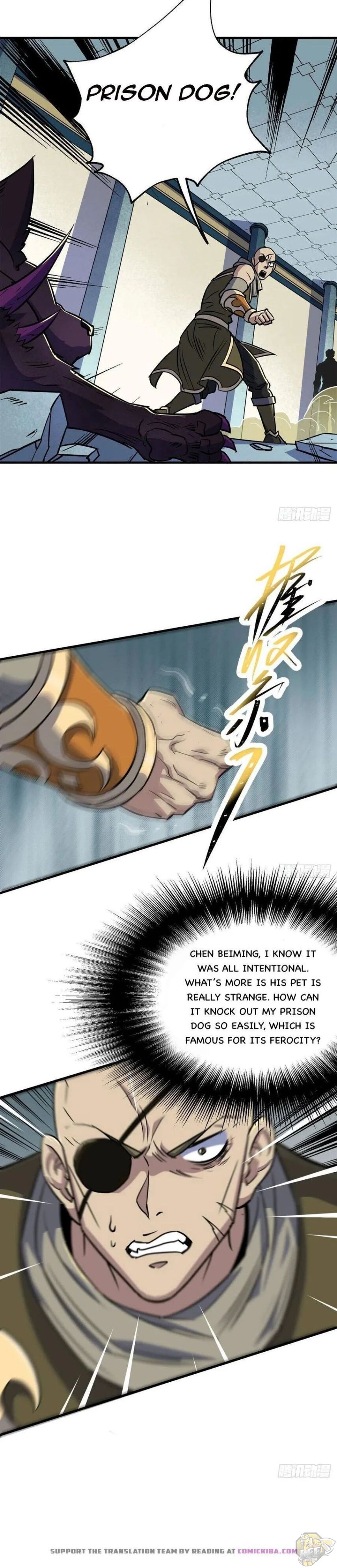 The Hunter Chapter 205 - page 7