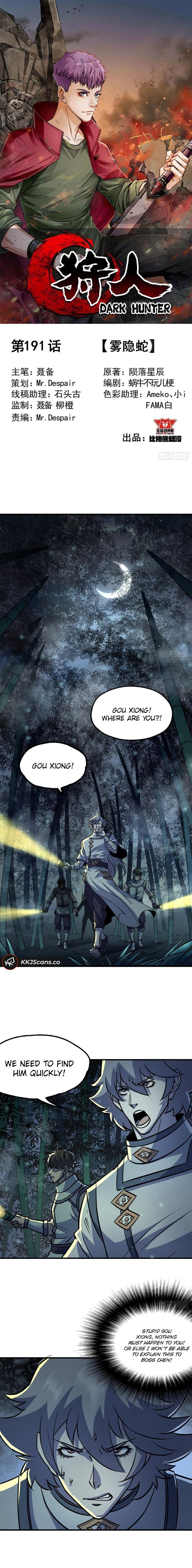 The Hunter Chapter 191 - page 2