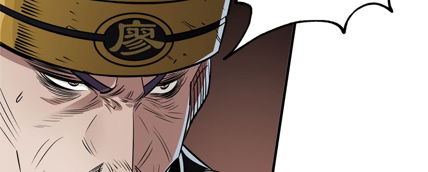The Hunter Chapter 49 - page 104