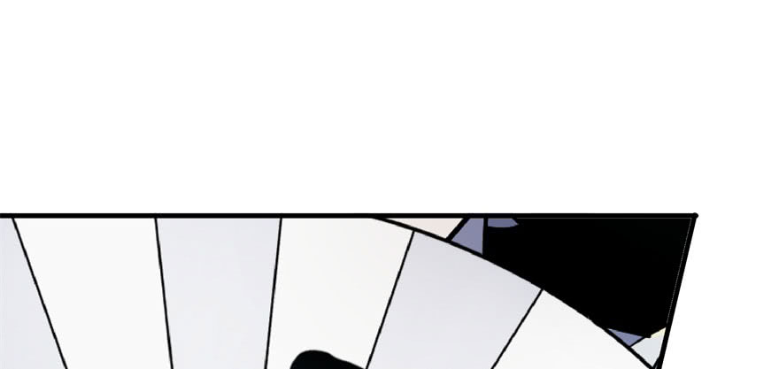 The Hunter Chapter 49 - page 114