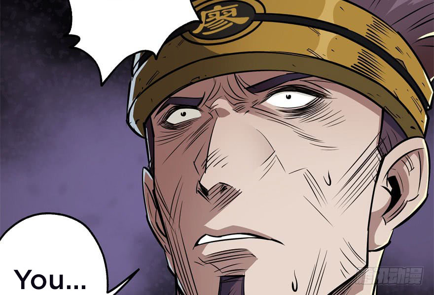 The Hunter Chapter 49 - page 118