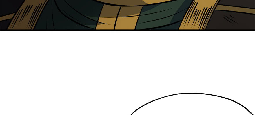 The Hunter Chapter 49 - page 120