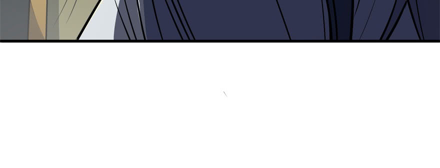 The Hunter Chapter 49 - page 125