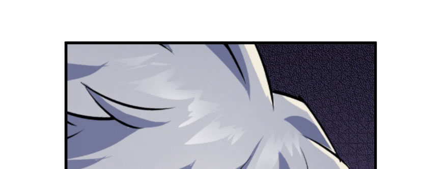The Hunter Chapter 49 - page 139