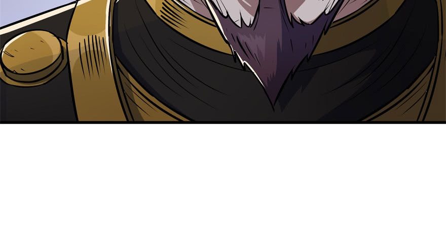 The Hunter Chapter 49 - page 26