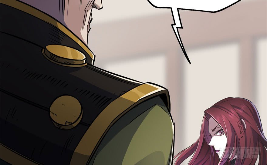The Hunter Chapter 49 - page 28