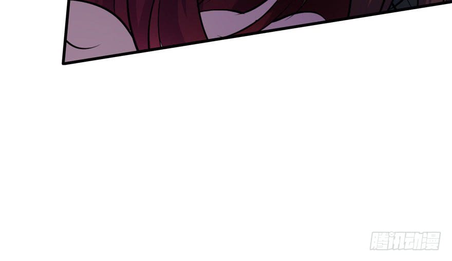 The Hunter Chapter 49 - page 32