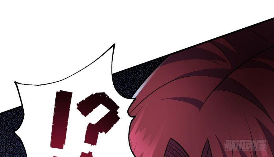 The Hunter Chapter 49 - page 52