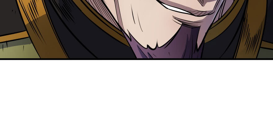 The Hunter Chapter 49 - page 61