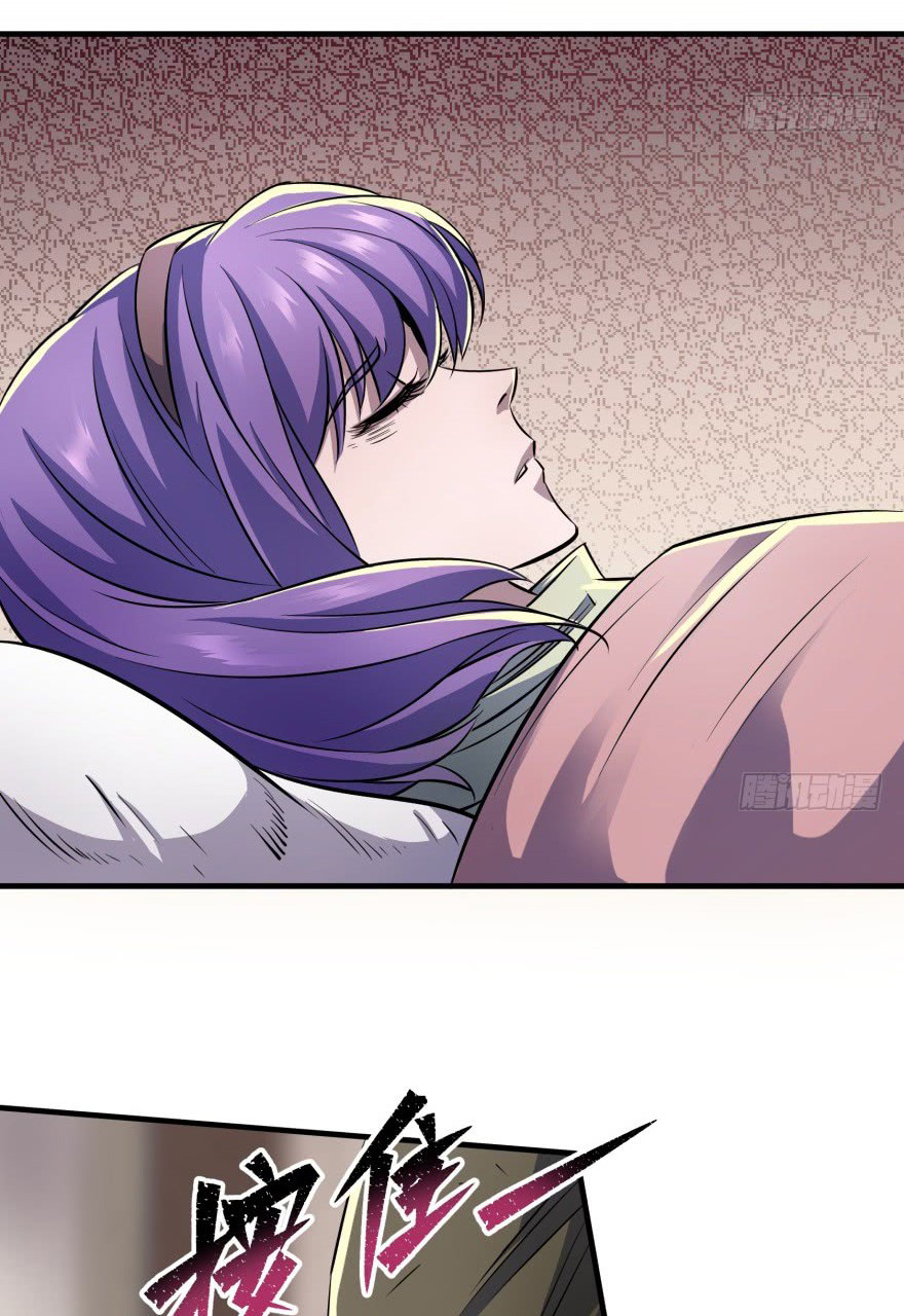 The Hunter Chapter 53 - page 20