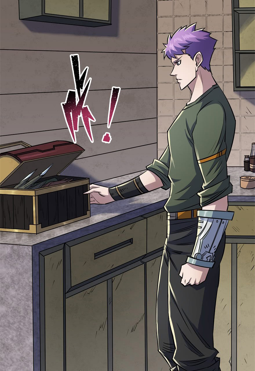 The Hunter Chapter 53 - page 29