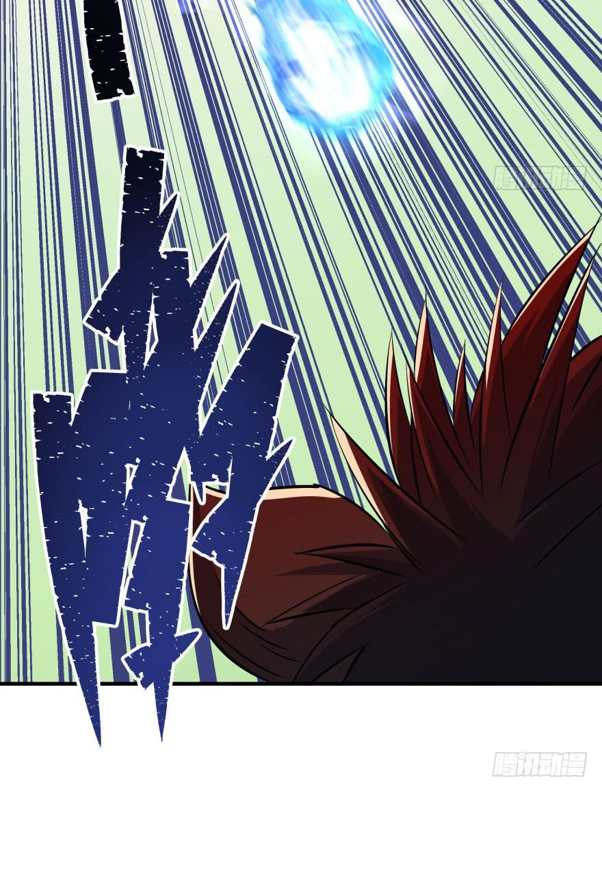 The Hunter Chapter 55 - page 16