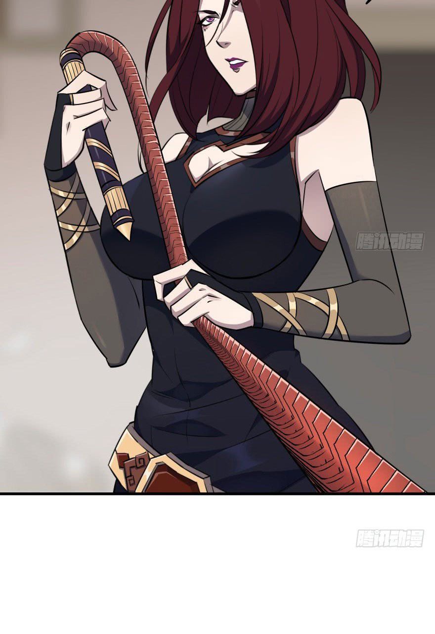 The Hunter Chapter 55 - page 21