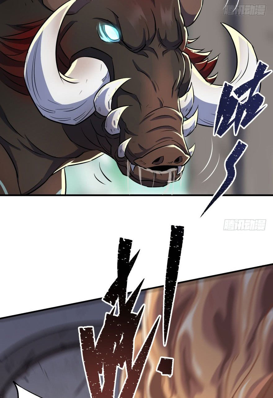 The Hunter Chapter 55 - page 30