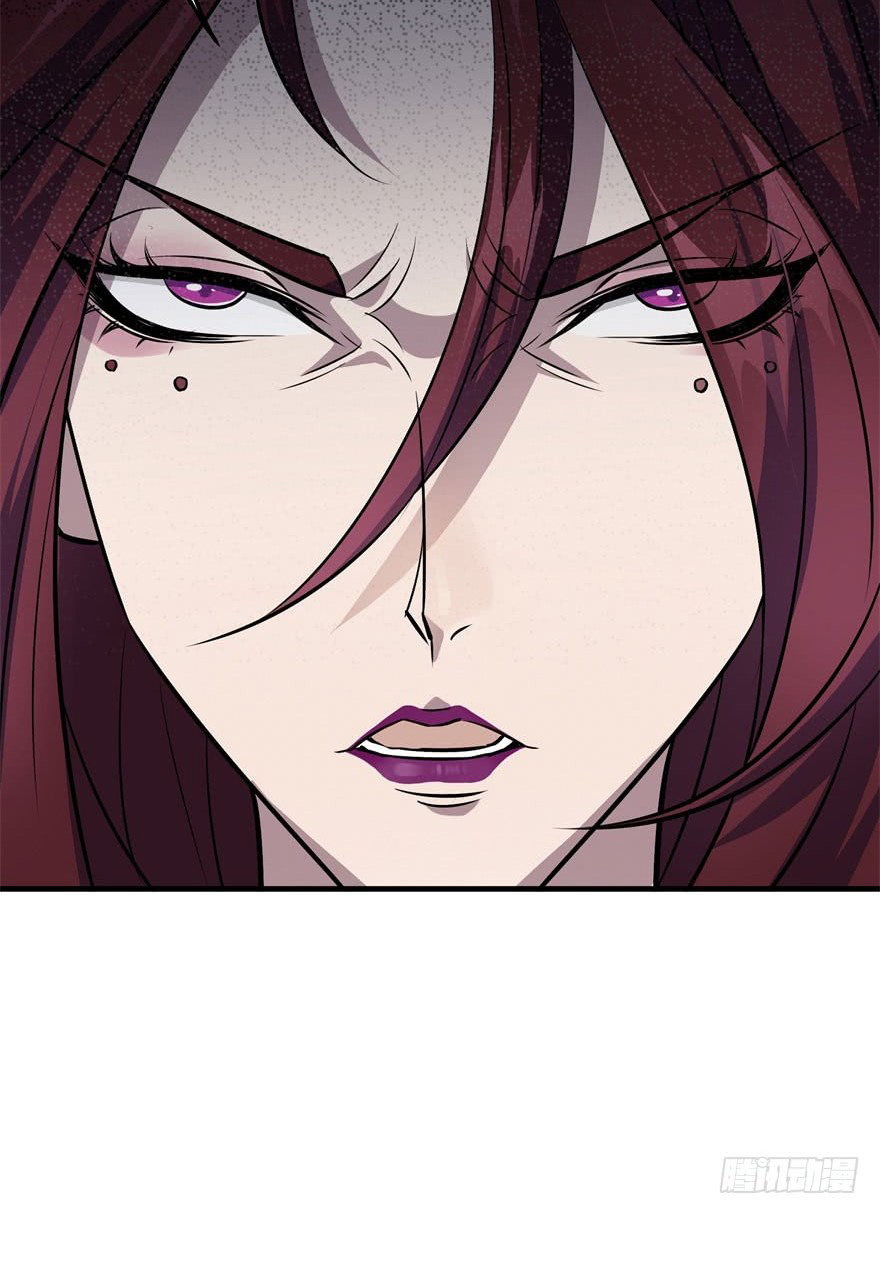 The Hunter Chapter 55 - page 35