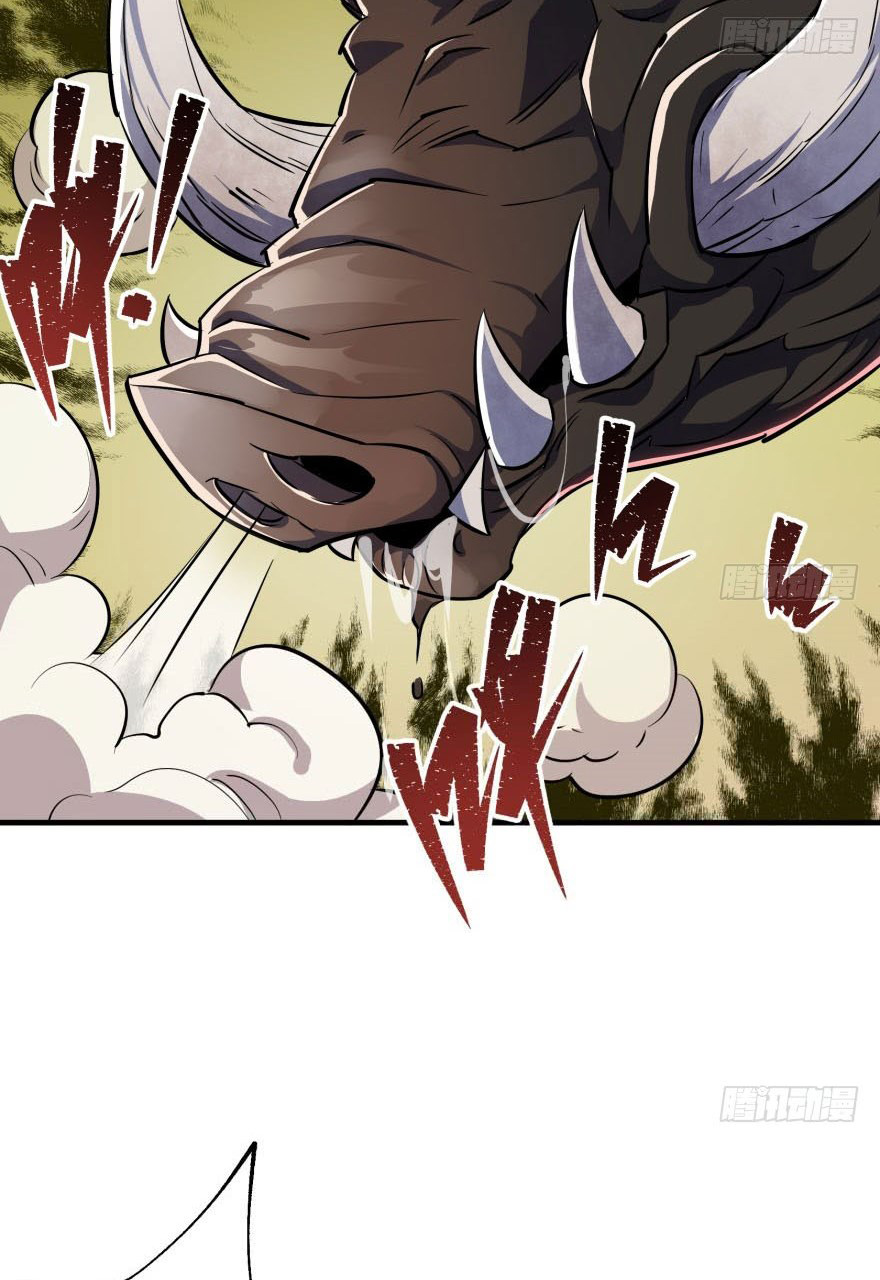 The Hunter Chapter 55 - page 5