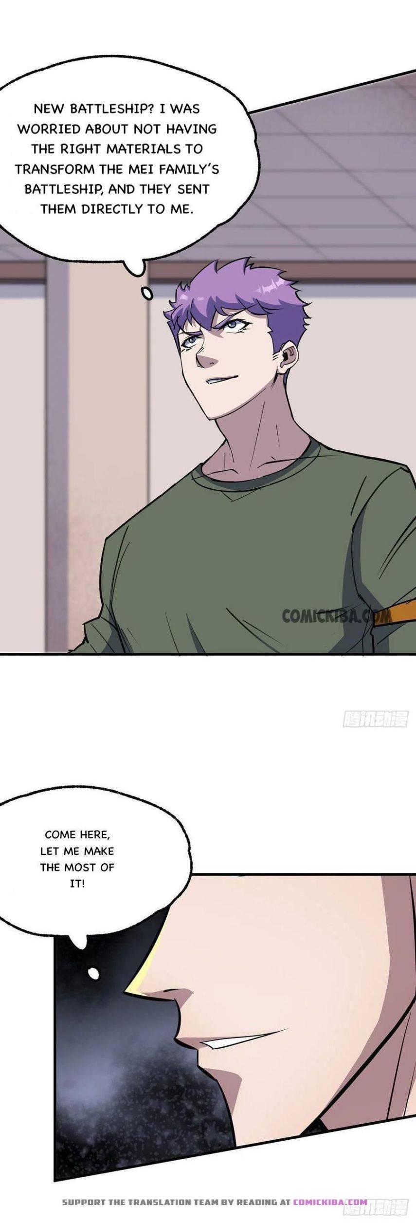 The Hunter Chapter 241 - page 11