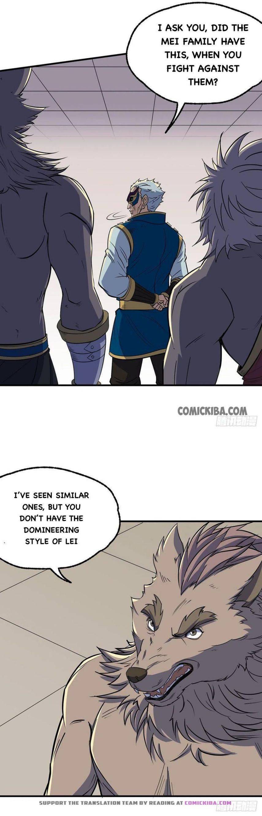 The Hunter Chapter 241 - page 12