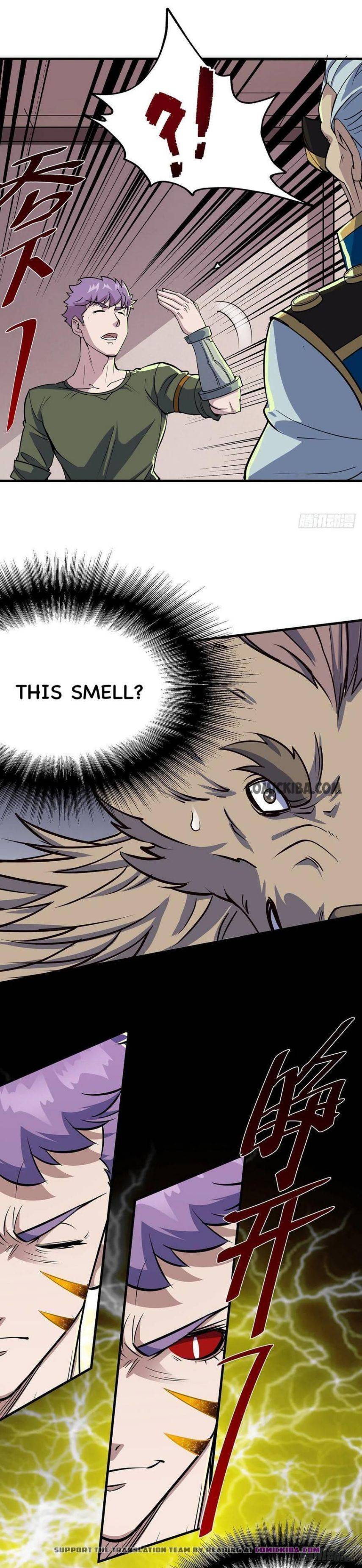 The Hunter Chapter 241 - page 15