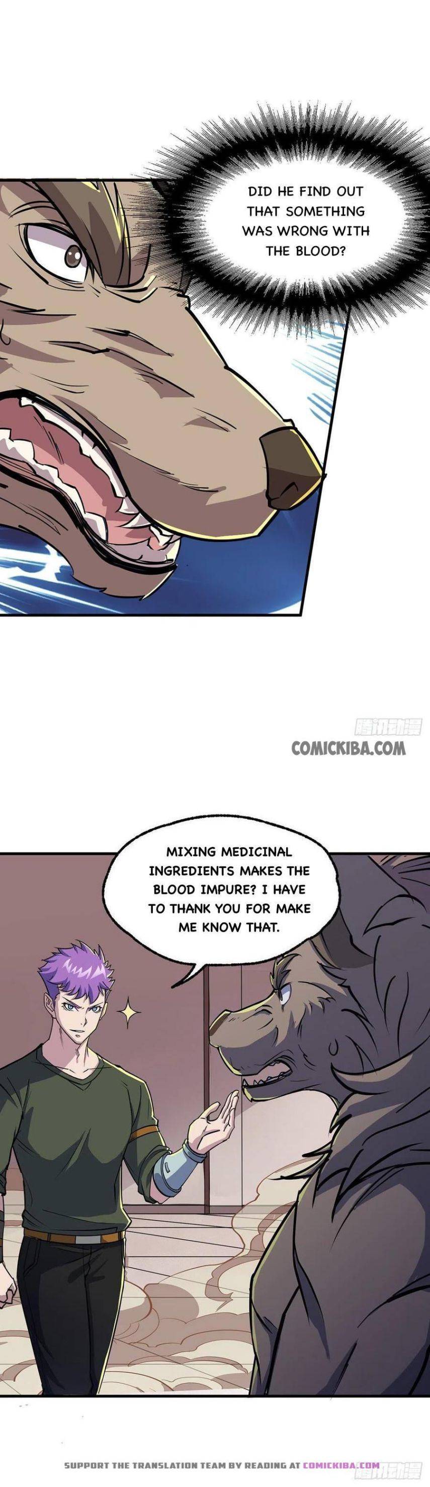 The Hunter Chapter 241 - page 3