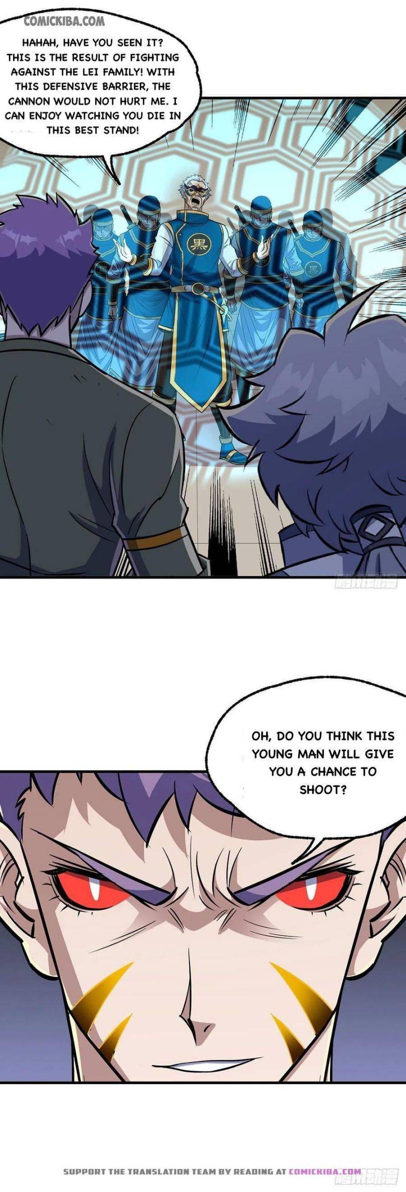 The Hunter Chapter 242 - page 12