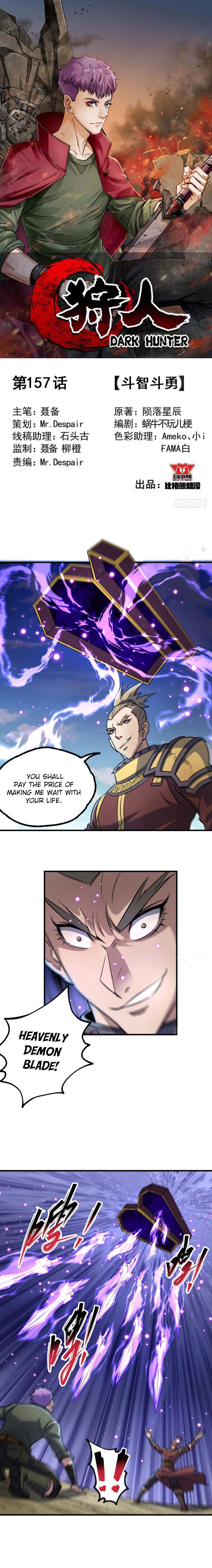 The Hunter Chapter 157 - page 2