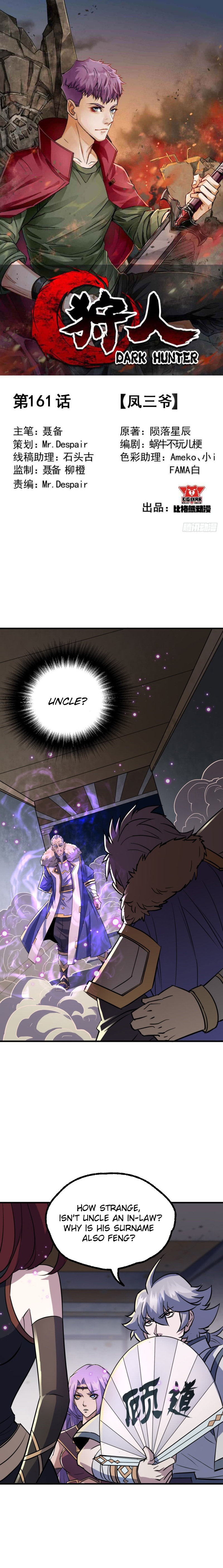 The Hunter Chapter 161 - page 2