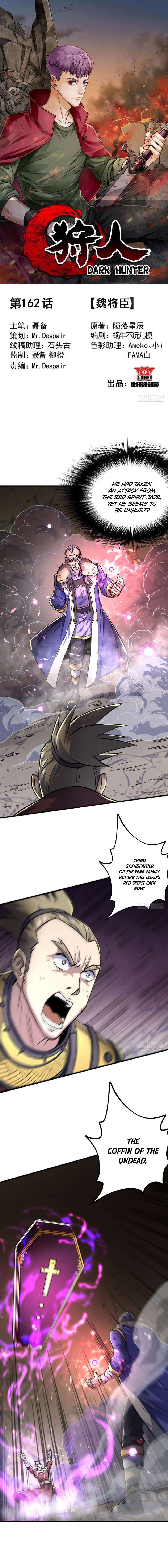 The Hunter Chapter 162 - page 2