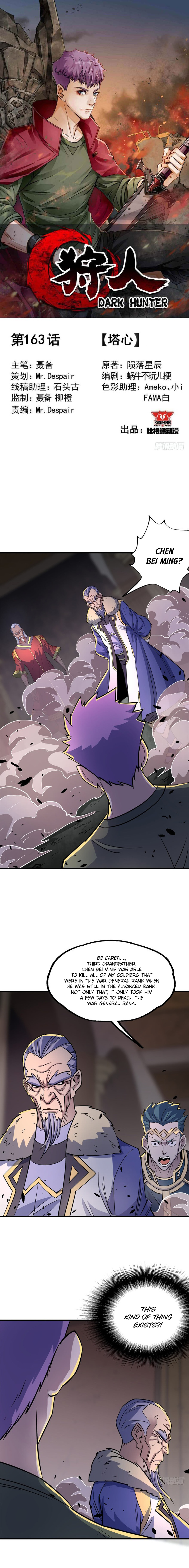 The Hunter Chapter 163 - page 2