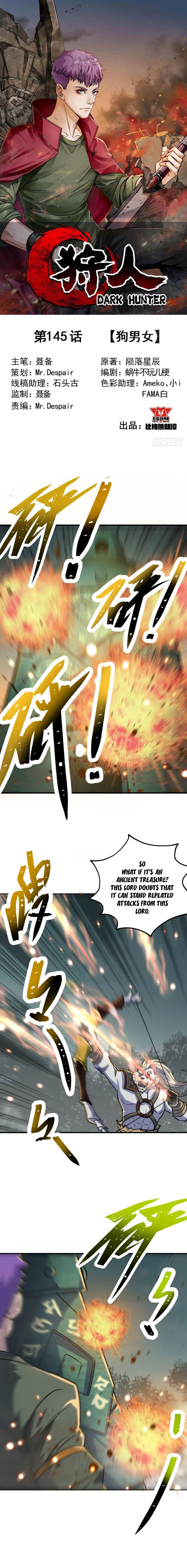The Hunter Chapter 145 - page 2