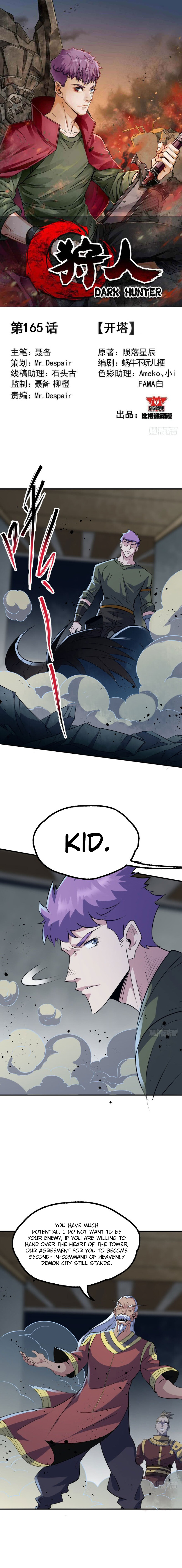 The Hunter Chapter 165 - page 2