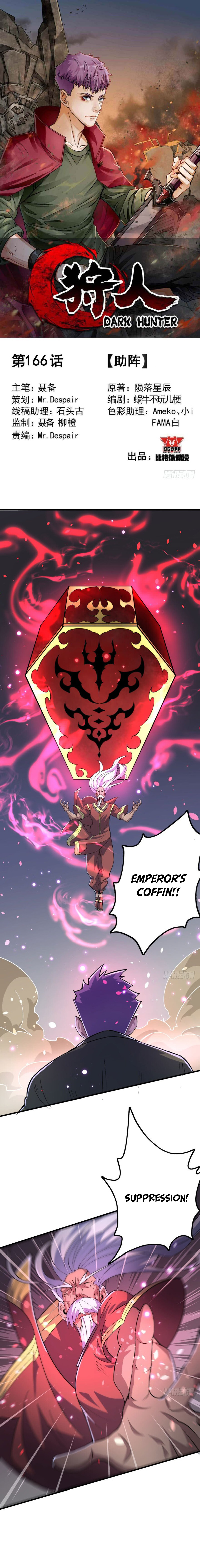 The Hunter Chapter 166 - page 2