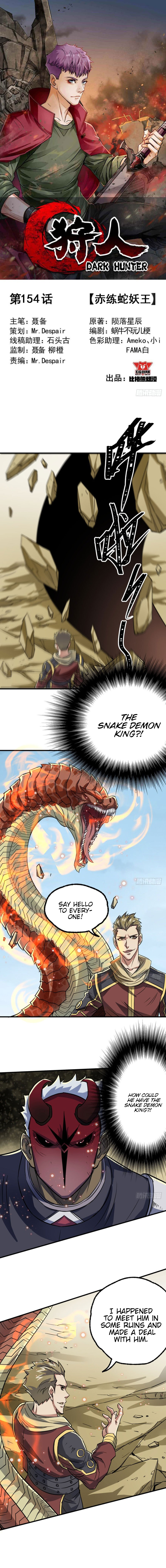 The Hunter Chapter 154 - page 2