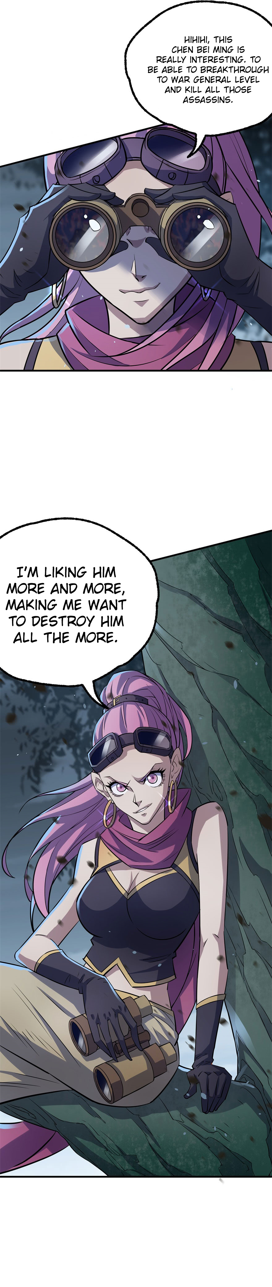 The Hunter Chapter 124 - page 12