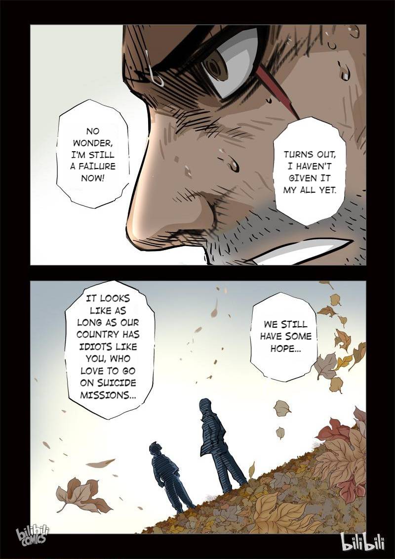 The Bizarre Tales Chapter 190 - page 15