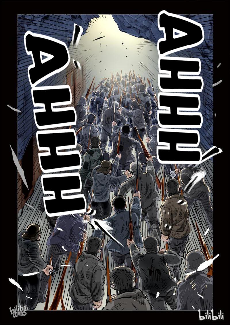 The Bizarre Tales Chapter 201 - page 12