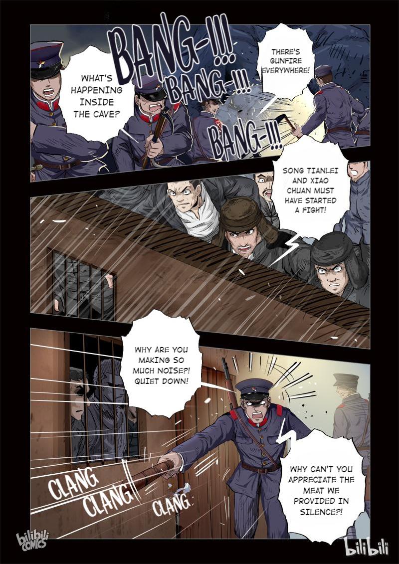 The Bizarre Tales Chapter 201 - page 5