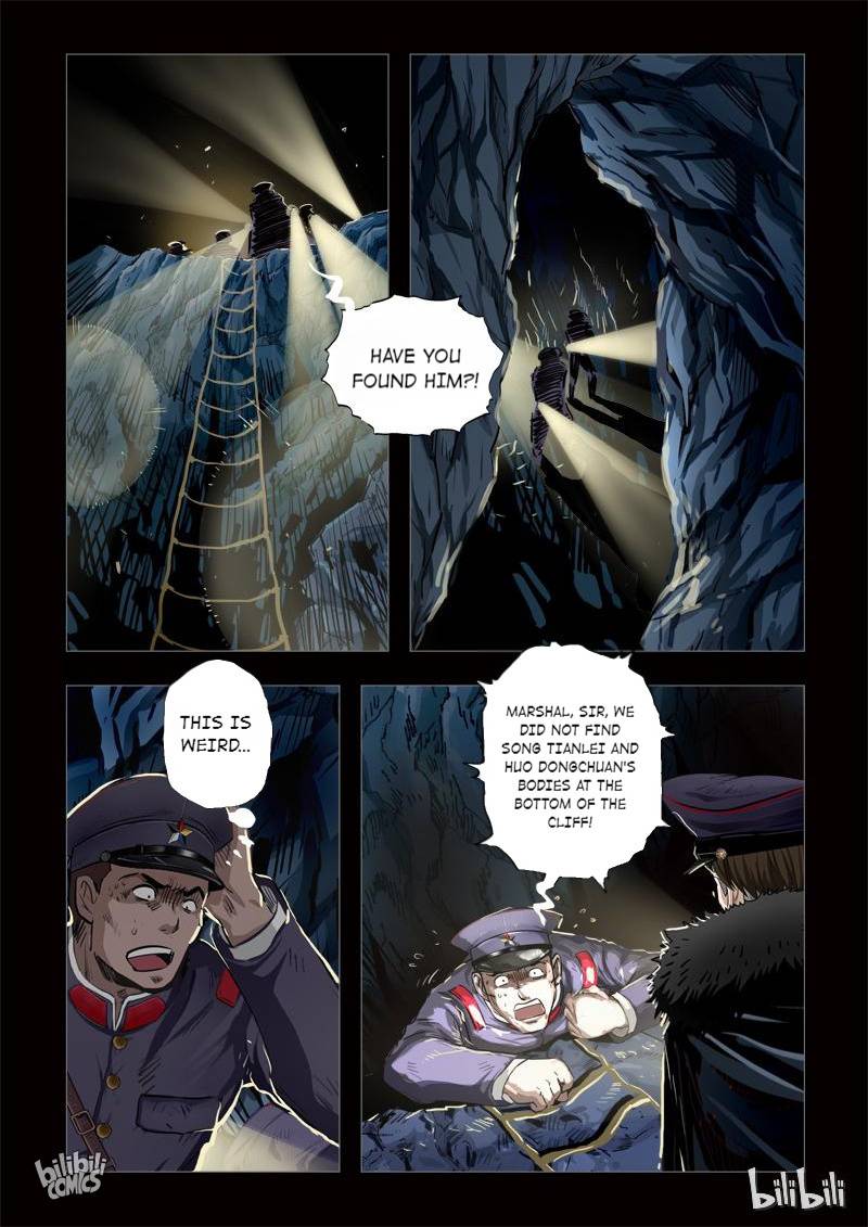 The Bizarre Tales Chapter 181 - page 6