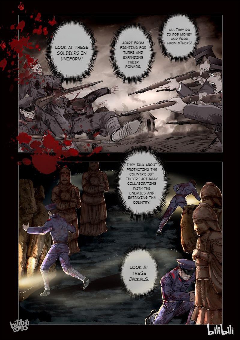 The Bizarre Tales Chapter 215 - page 5