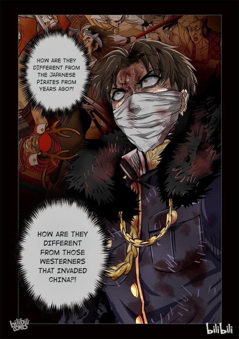 The Bizarre Tales Chapter 215 - page 6