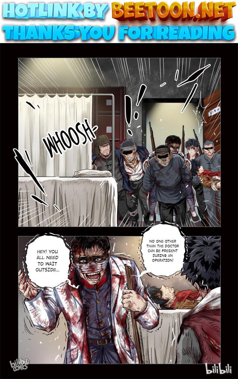 The Bizarre Tales Chapter 226 - page 1