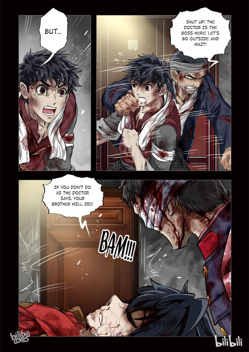 The Bizarre Tales Chapter 226 - page 2