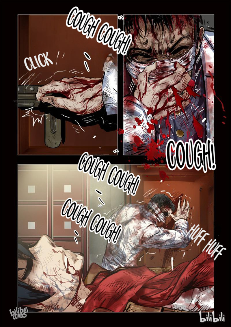 The Bizarre Tales Chapter 226 - page 6