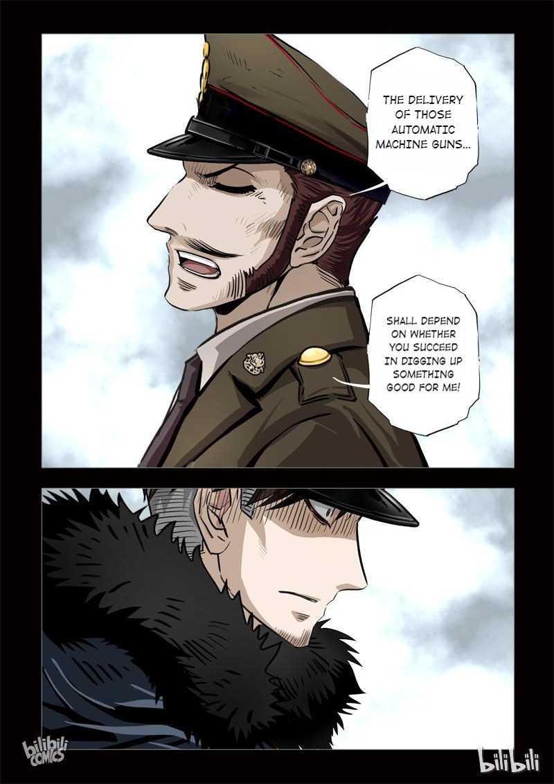 The Bizarre Tales Chapter 192 - page 12