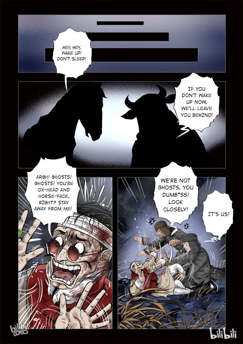 The Bizarre Tales Chapter 225 - page 2
