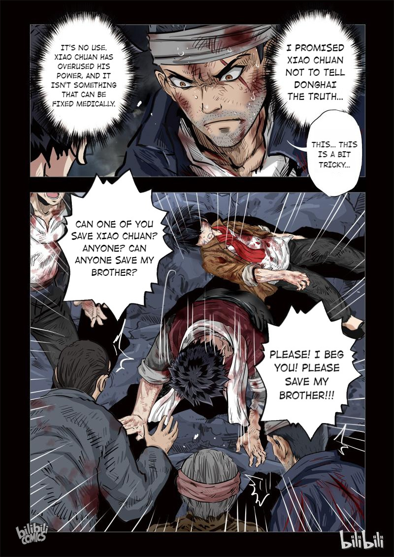 The Bizarre Tales Chapter 225 - page 8